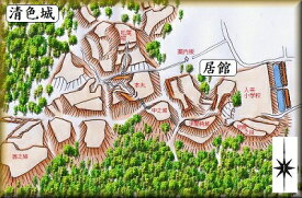 [完成品] 清色城（薩摩川内市入来町浦之名155）日本の城　お城のジオラマ模型　プラモデル　城郭模型