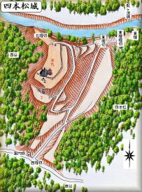 [完成品] 四本松城（二本松市上長折字古館）日本の城　お城のジオラマ模型　プラモデル　城郭模型