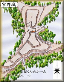 [完成品] 　宮野城（栗原市月館下宮野館）日本の城　お城のジオラマ模型　プラモデル　城郭模型
