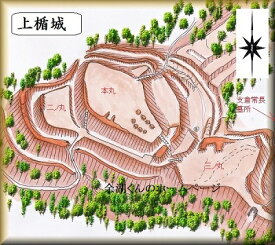 [完成品] 　上楯城（川崎町支倉字宿）日本の城　お城のジオラマ模型　プラモデル　城郭模型