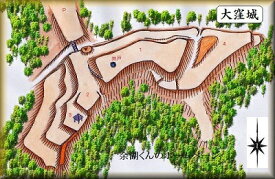 [完成品] 　大窪城（大郷町大松沢論山）日本の城　お城のジオラマ模型　プラモデル　城郭模型