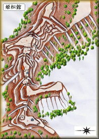 [完成品] 　姫松館（栗原市一迫真坂寺東）日本の城　お城のジオラマ模型　プラモデル　城郭模型