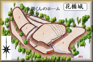 [i] @ԏ|i勽RفA|mj{̏@̃WI}͌^@vf@s͌^