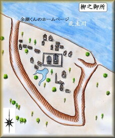 [完成品] 　柳之御所（平泉町平泉字伽羅楽）日本の城　お城のジオラマ模型　プラモデル　城郭模型