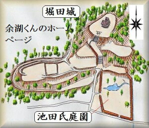 [i] @xcErc뉀isc^Rj{̏@̃WI}͌^@vf@s͌^