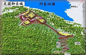 [i] @ԉxi񋏒j{̏@̃WI}͌^@vf@s͌^