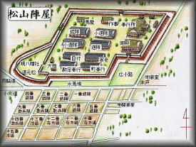 [完成品] 松山陣屋（東松山市松葉町一丁目）日本の城　お城のジオラマ模型　プラモデル　城郭模型