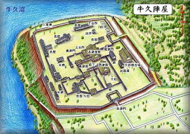 [完成品] 牛久陣屋（牛久市城中町字陣屋）日本の城　お城のジオラマ模型　プラモデル　城郭模型