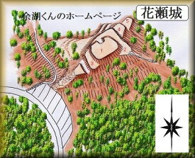 [完成品] 花瀬城（大洲市北只）日本の城　お城のジオラマ模型　プラモデル　城郭模型
