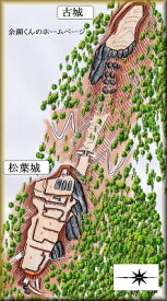 [完成品] 松葉城・古城・岩瀬城（西予市宇和町下松葉）日本の城　お城のジオラマ模型　プラモデル　城郭模型
