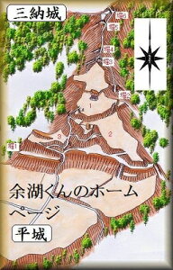 [i] O[issO[10443j{̏@̃WI}͌^@vf@s͌^