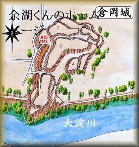 [i] qErKi{s3291j{̏@̃WI}͌^@vf@s͌^