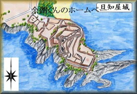 [完成品] 日知屋城（日向市日知屋1）日本の城　お城のジオラマ模型　プラモデル　城郭模型