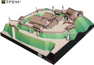 {V[Y1^300@ ƍN l@y[p[Ntg t@Zbg@@͌^@s͌^