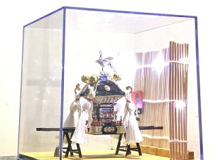 [i] VEz㒷܂@_`՗_`@1/16TCY@P[Xt@ŕi _`vf@_Ё@݂@{Ձ@Ղ@՗@_`@CeA