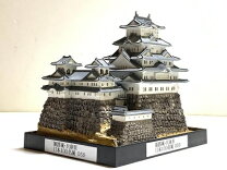 楽天市場】城姫 フィギュアの通販 