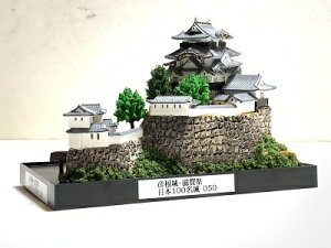 050FE12VEꌧ R@P[Xt@{̏@̃WI}͌^@vf@CeAAG݁Av[gAuAjA݂₰AaAArOA