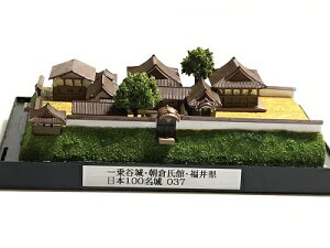 037JEqفE䌧 R@P[Xt@ {̏@̃WI}͌^@vf@CeAAG݁Av[gAuAjA݂₰AaAArOA