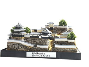 063E挧 R@P[Xt@ {̏@̃WI}͌^@vf@CeAAG݁Av[gAuAjA݂₰AaAArOAցAIuW