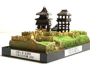 088gPEꌧ R@P[Xt@{̏@̃WI}͌^@vf@CeAAG݁Av[gAuAjA݂₰AaAArOAցAIuW