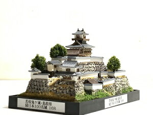 168SPE挧 R@P[Xt@{̏@̃WI}͌^@vf@CeAAG݁Av[gAuAjA݂₰AaAArOAցAIu