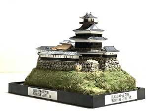 aR3wV^CvER R@P[Xt@{̏@̃WI}͌^@vf@CeAAG݁Av[gAuAjA݂₰AaAArOA