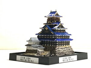 ELbEs{ R@P[Xt@{̏@̃WI}͌^@vf@CeAAG݁Av[gAuAjA݂₰AaAArOAցAI