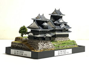 169ĎqE挧 R@P[Xt@{̏@̃WI}͌^@vf@CeAAG݁Av[gAuAjA݂₰AaAArOAցAIuWF