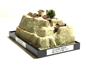 147V_EÉ R@P[Xt@{̏@̃WI}͌^@vf@CeAAG݁Av[gAuAjA݂₰AaAArOAցAIuW