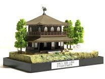 楽天市場】LED（城｜建築物・情景）：プラモデル・模型<ホビーの通販