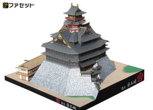 {V[Y1^300@@y@y[p[Ntg t@Zbg@DcM@qG@HďGg@@@͌^@s͌^