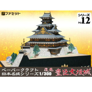 {V[Y1^300@Lb@@y[p[Ntg t@Zbg@@LbGg@@@͌^@s͌^@