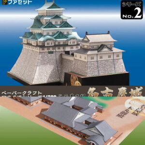 {V[Y1^300@@@É@ Vyѕ  É {یa@y[p[Ntg t@Zbg@Zbg̔@@@@͌^@s͌^