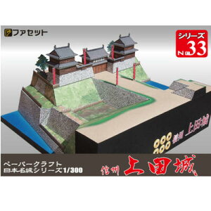 {V[Y1^300@^c̏@MB@c@y[p[Ntg t@Zbg@@͌^ ^cKAMVAM(K) ZK@s͌^