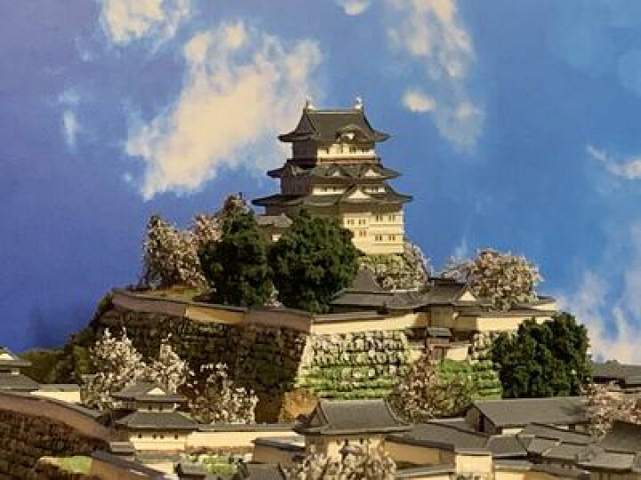 楽天市場】[完成品] 小田原城（神奈川県小田原市城山等） ケース付き 