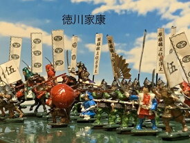 [完成品] 徳川家康 27体セット　野戦本陣　合戦 ジオラマ　戦国武将　長篠　フィギュア　プラモデル　浜松城・岡崎城　時代模型　1/72サイズ