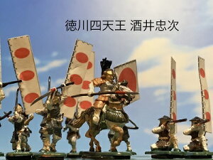 [i] 䒉 +Ɛb4́@5̃Zbg@lV@퍑@@WI}@@tBMA@vf@ƍNƐb@gc@͌^@1/72TCY