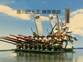 [完成品] 榊原康政 +家臣3体 4体セット　徳川四天王　戦国武将　合戦 ジオラマ　長篠　フィギュア　プラモデル　徳川家康家臣　館林城　時代模型　1/72サイズ