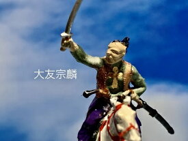 [完成品] 大友宗麟 +家臣3体　4体セット　合戦 ジオラマ　戦国武将　フィギュア　プラモデル　臼杵城・府内城　時代模型　1/72サイズ