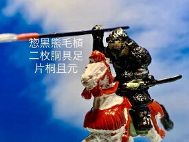 楽天市場 真田丸 プラモデルの通販