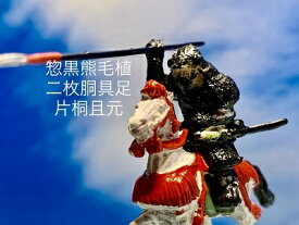 [完成品] 片桐且元 +家臣3体　4体セット　合戦 ジオラマ　戦国武将　フィギュア　プラモデル　賤ヶ岳七本槍　真田丸・大坂の陣　大和滝田城　時代模型　1/72サイズ