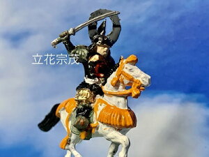 [i] ԏ@ 1+Ɛb4́@5́@ WI}@퍑@tBMA@vf@@͌^@1/72TCY