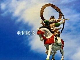 楽天市場 真田丸 プラモデルの通販 楽天市場 真田丸 プラモデルの通販