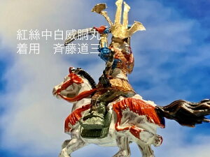 [i] ēO@1+Ɛb4́@5́@ WI}@퍑@tBMA@vf@tRAZ̃}V@͌^@1/72TCY