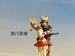 [i] ƍN +Ɛb4́@5̃Zbg@ WI}@퍑@tBMA@vf@͌^@1/72TCY