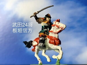 [i] _M 1+Ɛb4́@5́@ WI}@퍑@tBMA@vf@c24@щΎR@㌴@͌^@1/72TCY