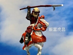 [i] ѕxՏ 1+Ɛb4́@5́@ WI}@퍑@tBMA@vf@c24@щΎR@R@͌^@1/72TCY