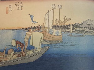 [inLd@C܏\O@32@V@(ÉV)@ۉiŁ@P[Xt@~j18TCY@G@WI}