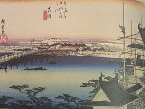[inLd@C܏\O@35@gc@(mLs)@ۉiŁ@P[Xt@~j16TCY@G@WI}