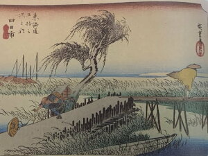 [inLd@C܏\O@44@ls@(Odlss)@ۉiŁ@P[Xt@~j18TCY@G@WI}